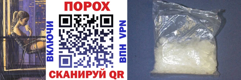 Amphetamine Розовый  Мантурово 