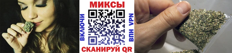 Бутират GHB  Мантурово 