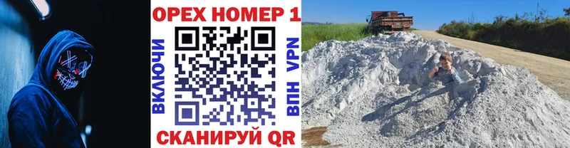 Кокаин Колумбийский  Мантурово 