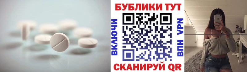 кракен онион  что такое   Мантурово  Ecstasy Дубай 