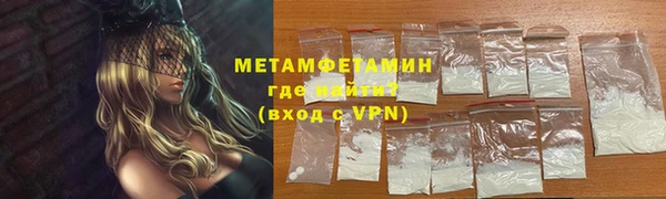 крисы Липки