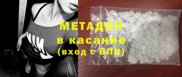 мдпв Лихославль