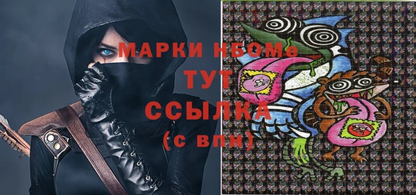 каннабис Магадан