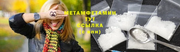 мдпв Лихославль