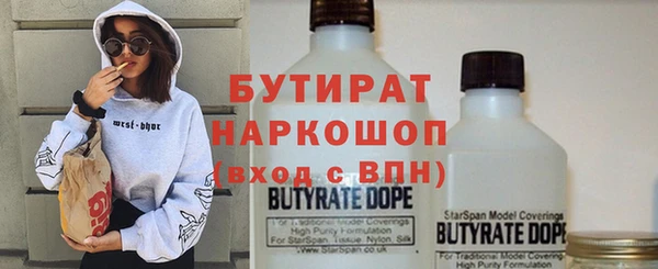 амф Майский