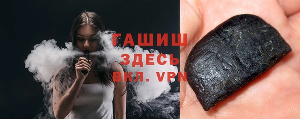 каннабис Магадан