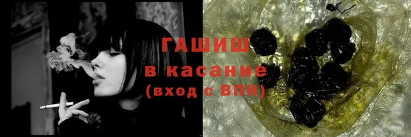 mdpv Лиски