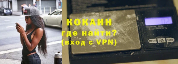 таблы Пролетарск