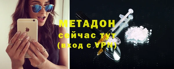 мдпв Лихославль