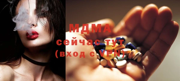 амф Майский