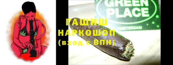 каннабис Магадан