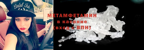 каннабис Магадан
