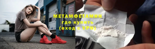 mdpv Лиски