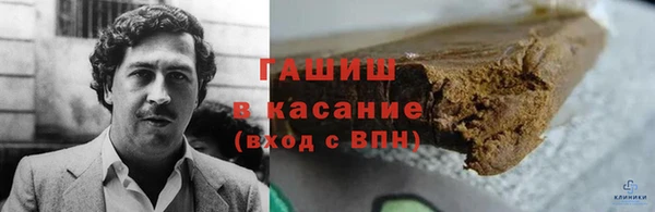 амф Майский