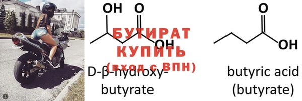 mdpv Лиски