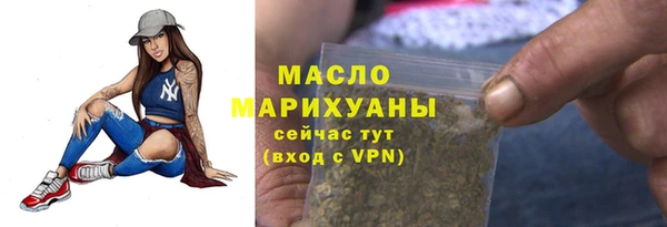 крисы Липки