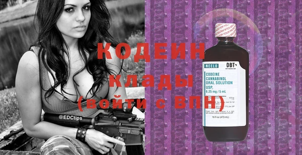 крисы Липки