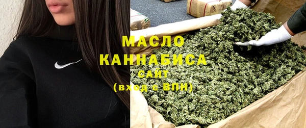 mdpv Лиски
