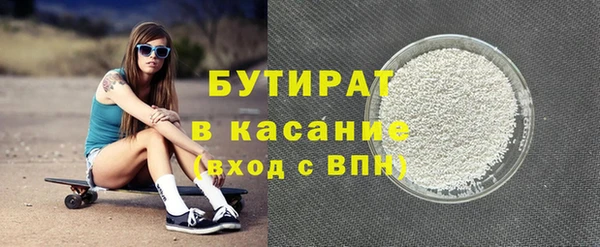 каннабис Магадан