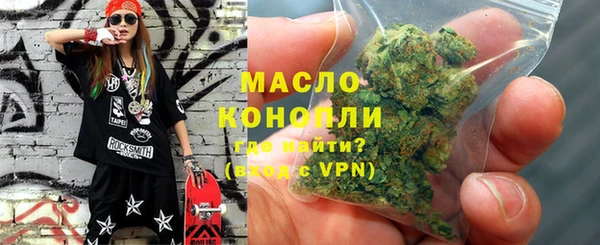 прущие грибы Магас
