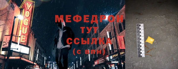 крисы Липки