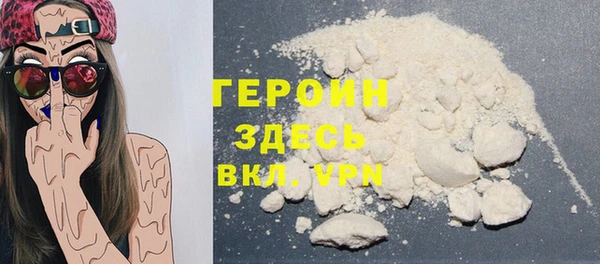амф Майский