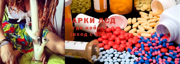 мдпв Лихославль