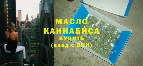 каннабис Магадан
