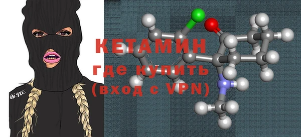крисы Липки