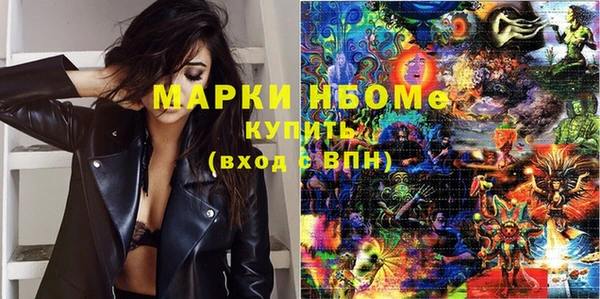 амф Майский