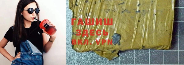 крисы Липки