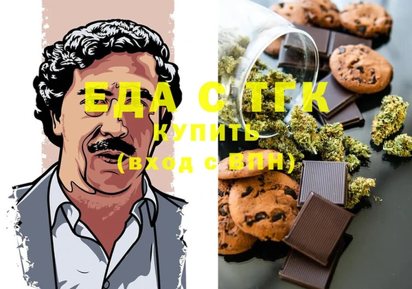 амф Майский