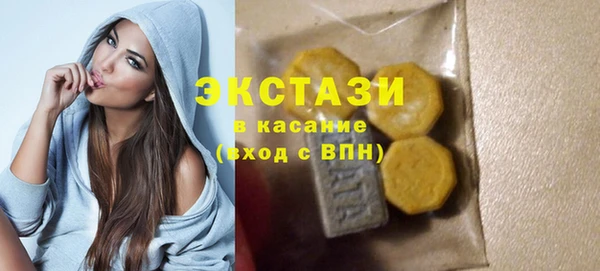 mdpv Лиски