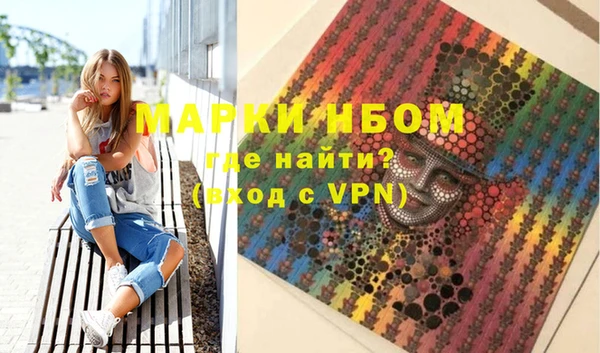 амф Майский