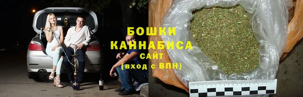 амф Майский