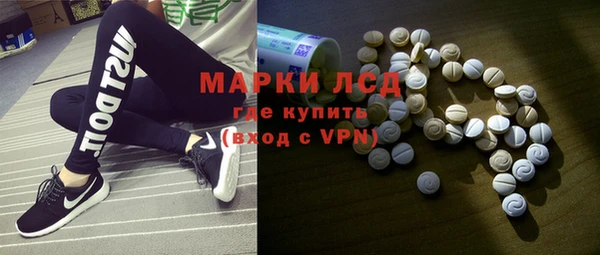 каннабис Приозерск