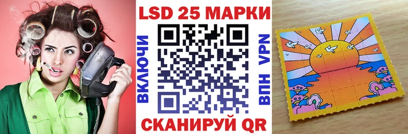 кракен сайт Мантурово Наркотические марки 1,8мг