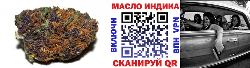 hydra рабочий сайт  дарнет шоп  Мантурово  ТГК Wax 